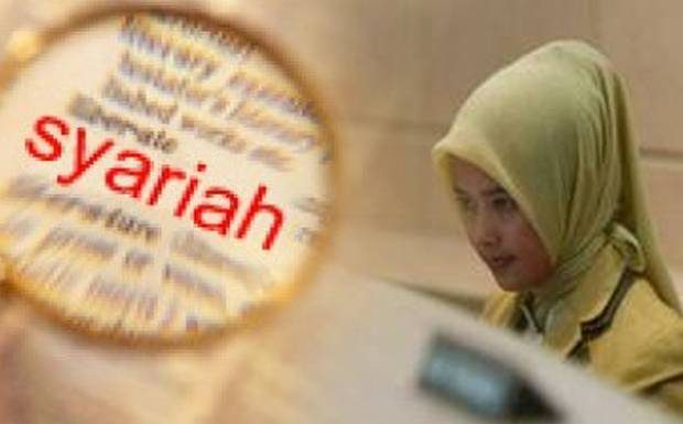Perbankan Syariah Tumbuh Kuat di Tengah Pandemi